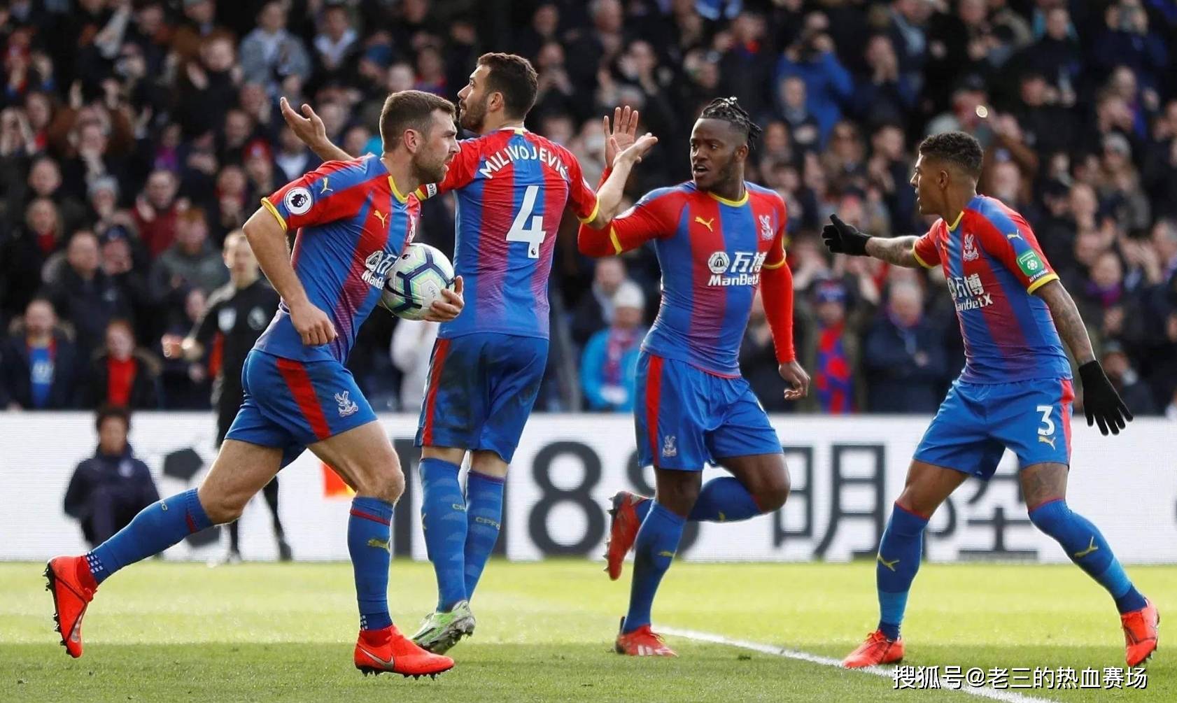 贵的经验 贵的经验